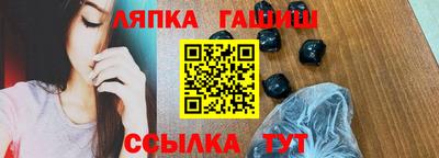 метадон Кунгур