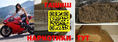 метадон Кунгур
