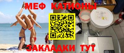 ALPHA PVP Ливны