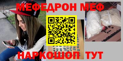 наркотики Кулебаки