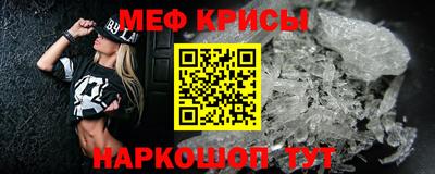 наркотики Кулебаки