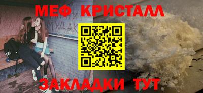 наркотики Кулебаки
