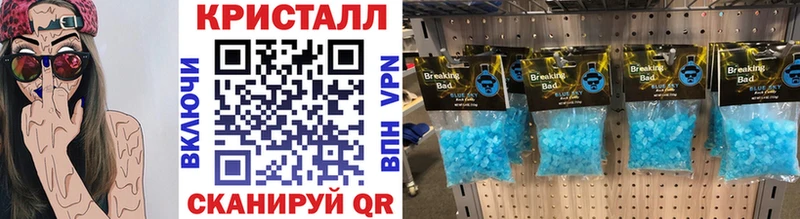 купить наркотик  Кириши  мега как войти  Первитин Декстрометамфетамин 99.9% 