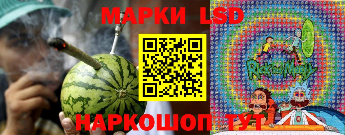 Гашиш  Вход с VPN  Кокаин  Мефедрон   ГАШ  Кириши  Каннабис 