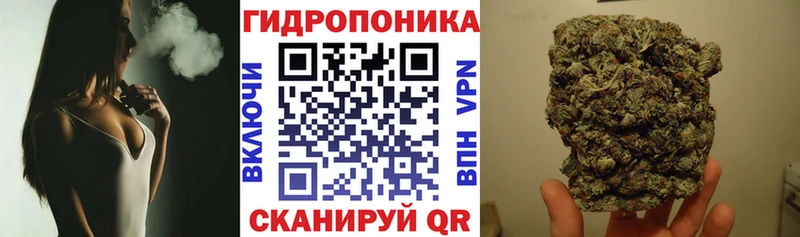 Канабис VHQ  Кириши 